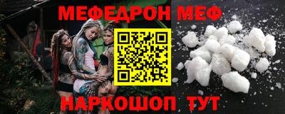 мет Кулебаки
