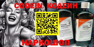 дмт Кунгур