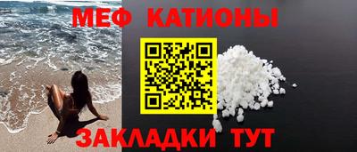 мет Кулебаки