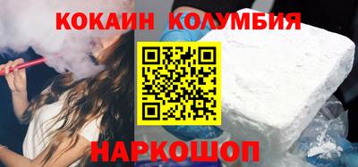дмт Кунгур