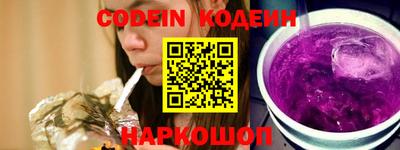 дмт Кунгур