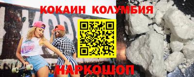 стаф Кумертау