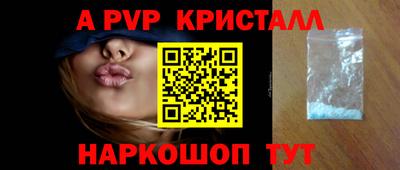 стаф Кумертау