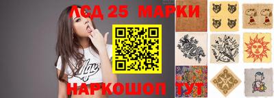 мет Кулебаки