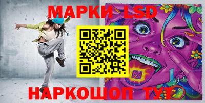мет Кулебаки