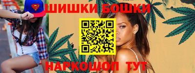 мет Кулебаки