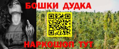 дмт Кунгур