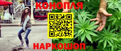 дмт Кунгур