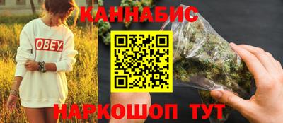 стаф Кумертау