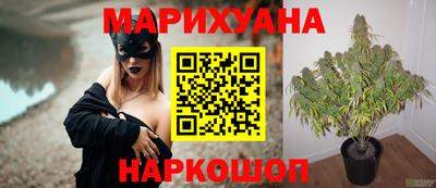 стаф Кумертау