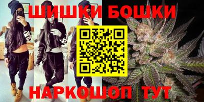 дмт Кунгур