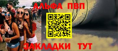 дмт Кунгур
