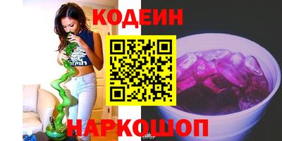 дмт Кунгур