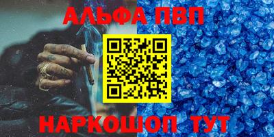 мет Кулебаки