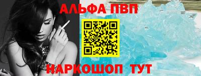 мет Кулебаки