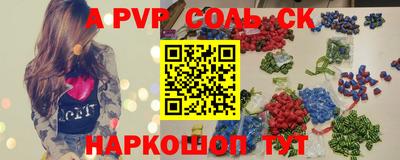 мет Кулебаки