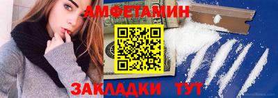 дмт Кунгур