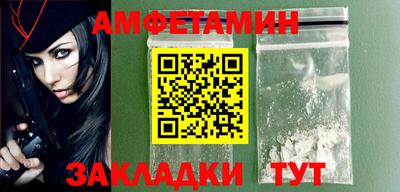 дмт Кунгур