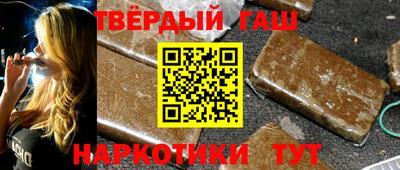 мет Кулебаки