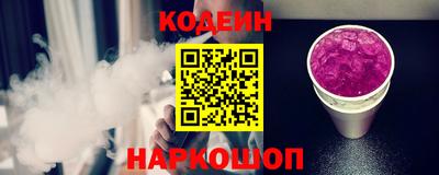 стаф Кумертау