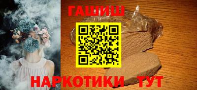 мет Кулебаки
