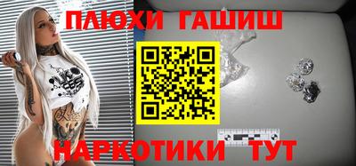 мет Кулебаки
