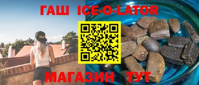 мет Кулебаки