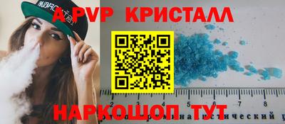 стаф Кумертау