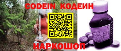 дмт Кунгур