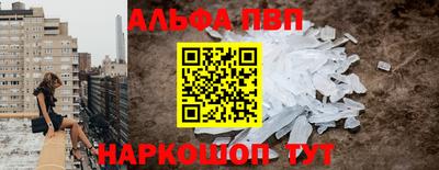стаф Кумертау